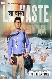 Lavaste (2023) Hindi Full Movie Download | SPRINT 480p 720p 1080p
