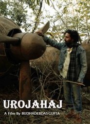 Urojahaj AKA The Flight (2020) [Bengali]