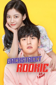 Backstreet Rookie