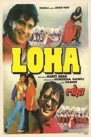 Loha (1997)