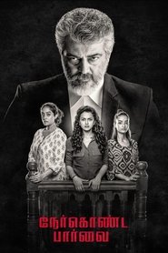 Nerkonda Paarvai (2019) Dual Audio Movie Download & Watch Online 480p, 720p & 1080p