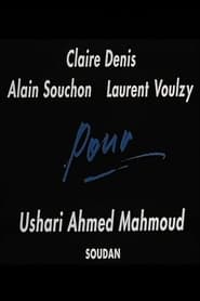 Poster Pour Ushari Ahmed Mahmoud (Soudan)