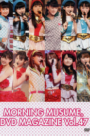 Poster Morning Musume. DVD Magazine Vol.47