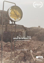 The Text Allows No Interpretation (2022)