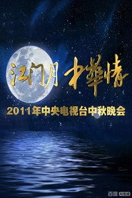 Season 22