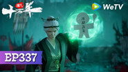 Episode 337