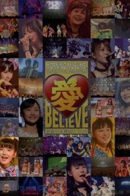 Poster Morning Musume. 2011 Autumn Solo Suzuki Kanon Ai BELIEVE ~Takahashi Ai Sotsugyou Kinen Special~ 2011
