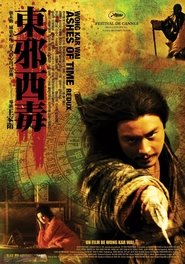 東邪西毒終極版
