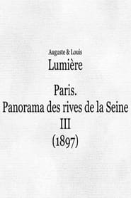 Panorama des rives de la Seine à Paris, III постер