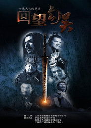 MongoDB.Entities.FuzzyString