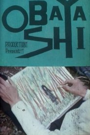 Poster The Girl in the Picture 1958
