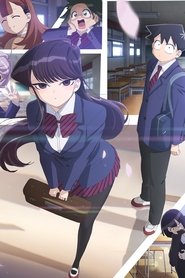 Komi-san wa, Comyushou desu Dublado