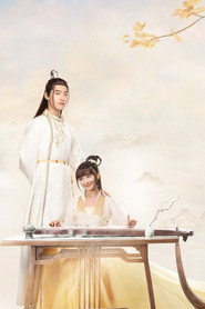 Marry Me poster