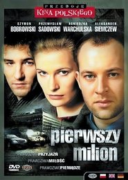 Pierwszy milion poster