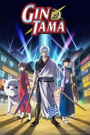 Gintama Gintama. 10