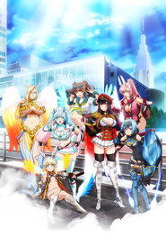 The Seven Heavenly Virtues poster