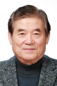 Image An Jin-soo