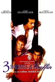 Three Men and a Cradle 1985 映画 吹き替え