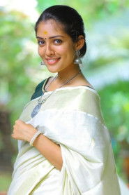 Nandana Rajan photo 2
