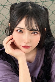 皆月ひかる