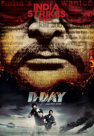 D-Day постер