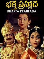 Bhaktha Prahlada streaming