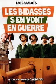 Poster Rookies Go to War 1974