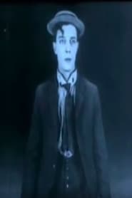 Alexander Jeremy as Dain