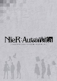 Nier:Automata Voices from the Verge 5th Anniversary Concert