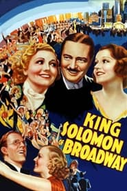 Poster King Solomon of Broadway