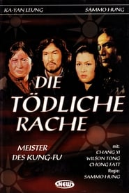 Poster Die tödliche Rache