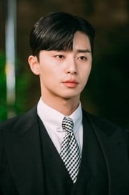 박서준