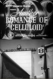 Another Romance of Celluloid streaming