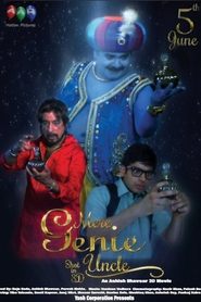 My Genie Uncle постер