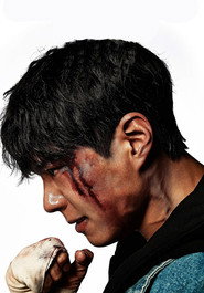 Хороший хлопчик постер