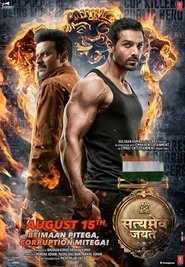 Satyameva Jayate (2018) Satyameva Jayate (2018)