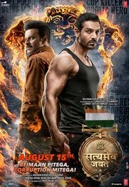 Watch Satyameva Jayate (2018) DVDScr Hindi Full Movie Free Download