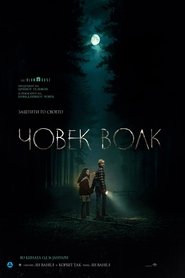 Wolf Man (2025)