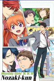 Monthly Girls' Nozaki-kun (2014)