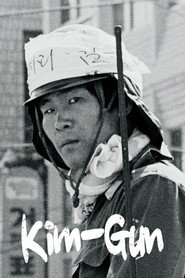 Kim-Gun (2019)