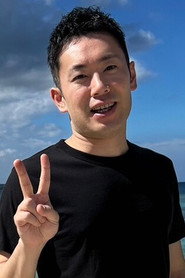 Kentaro Kami photo 4
