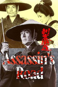 Assassin's Road (1982)