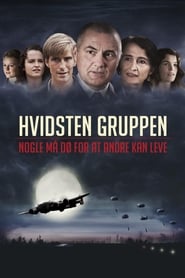 Hvidsten gruppen 2012 دخول مجاني غير محدود