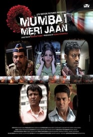 Mumbai Meri Jaan 2008 吹き替え 動画 フル
