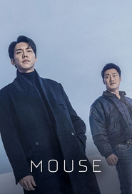 Mouse poster