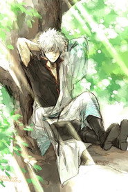 Gintama Gintama. - Silver Soul Arc 2 9
