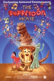 The Puppetoon Movie постер