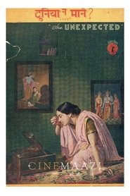 Poster Duniya Na Mane 1937