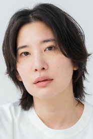 Rei Hirano 2