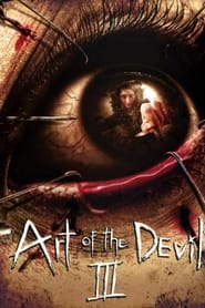 Poster Art of the Devil 3 2008